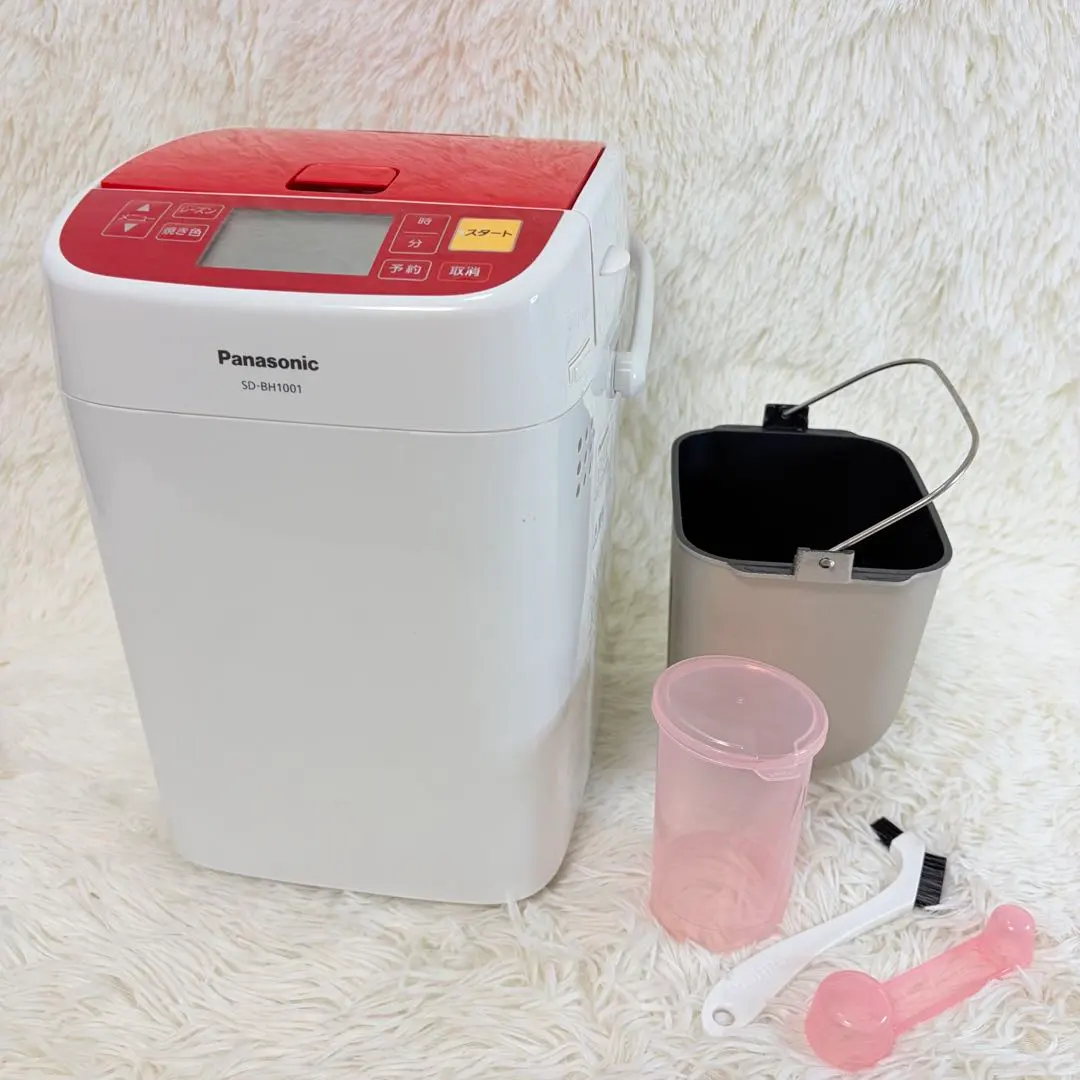 2025年最新】Panasonic ホームベーカリー sd-bh1001の人気アイテム