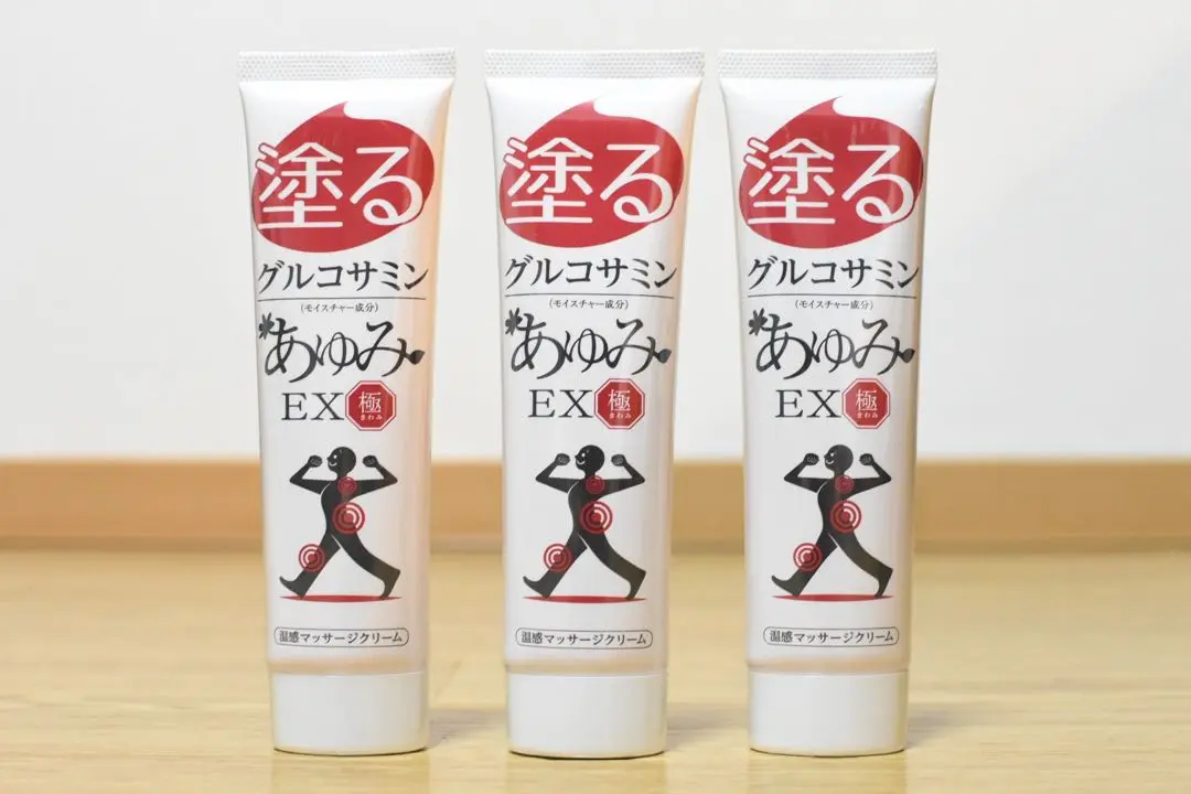 新品未開封!旧モデルレア品 あゆみEX 極み 100g 5個セット 2025年最新】あゆみEXの人気アイテム - メルカリ