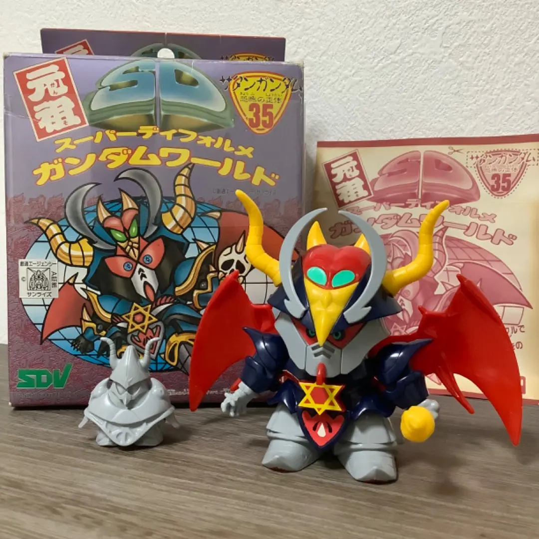元祖SDガンダム　状態良好　サタンガンダム 元祖SDガンダム 新No.0004 サタンガンダム | 浪江町ガンダム専門