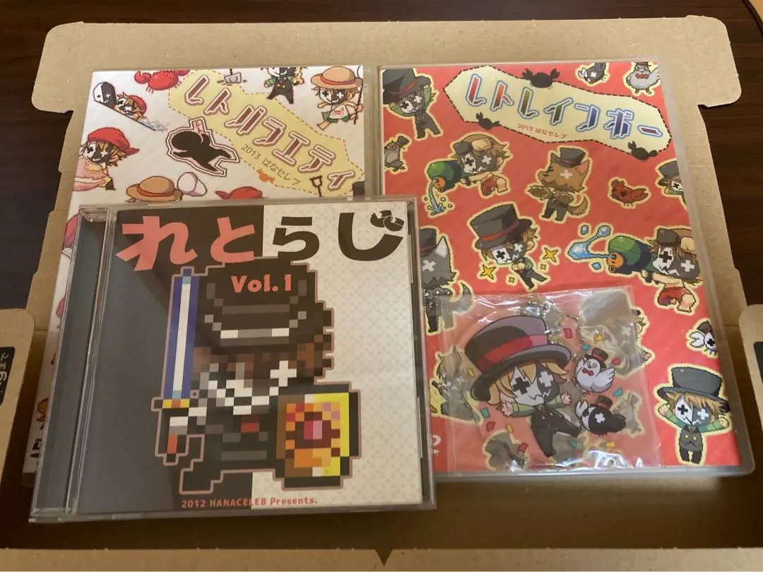 レトライブラリ　レトレインボー　レトルト　はなセレブ　DVD レトルト同人はなセレブDVD、LEVEL.1・2・3 COLLECTION