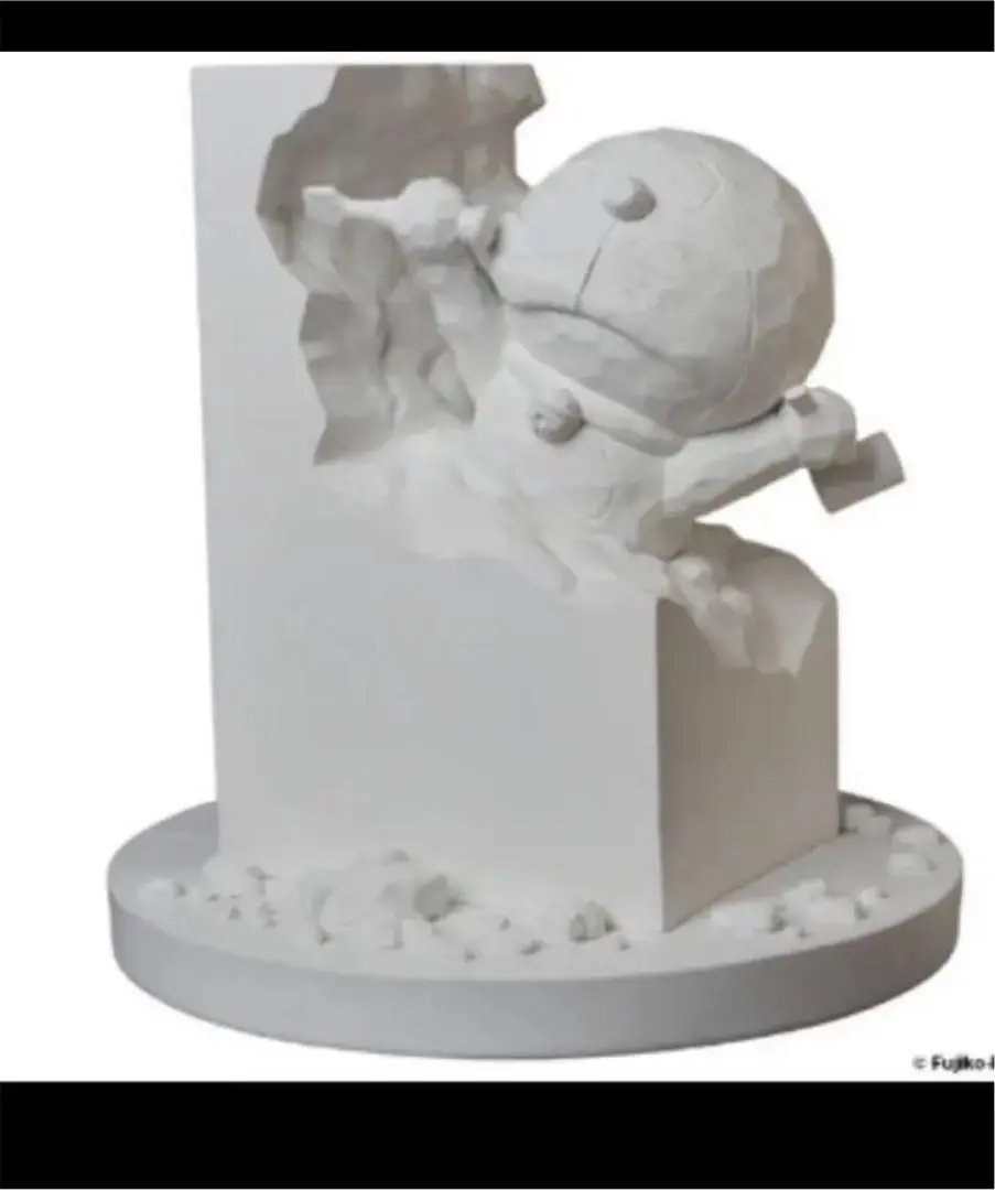 MEDICOM TOY - 未開封　彫刻家ドラえもん　White ver. Amazon | 彫刻家ドラえもん White Ver. | フィギュア・ドール 通販