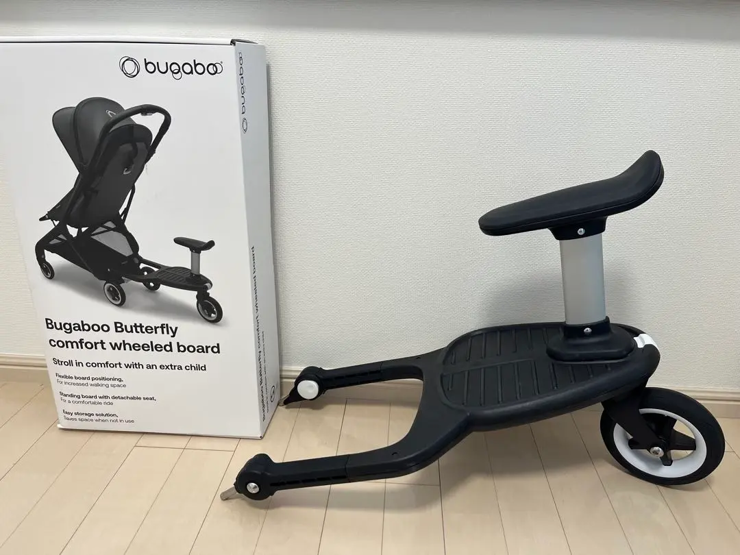 ✨極美品✨Bugaboo バガブー バタフライコンフォートホイールボード bugaboo 公式 バガブー バタフライ コンフォートホイールボード