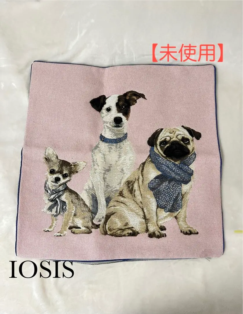 【新品】イヴドローム×ポロラルフローレン 限定コラボ　クッションカバー イオジス＞クッションカバー ジョフロイ | Yves Delorme/イヴ