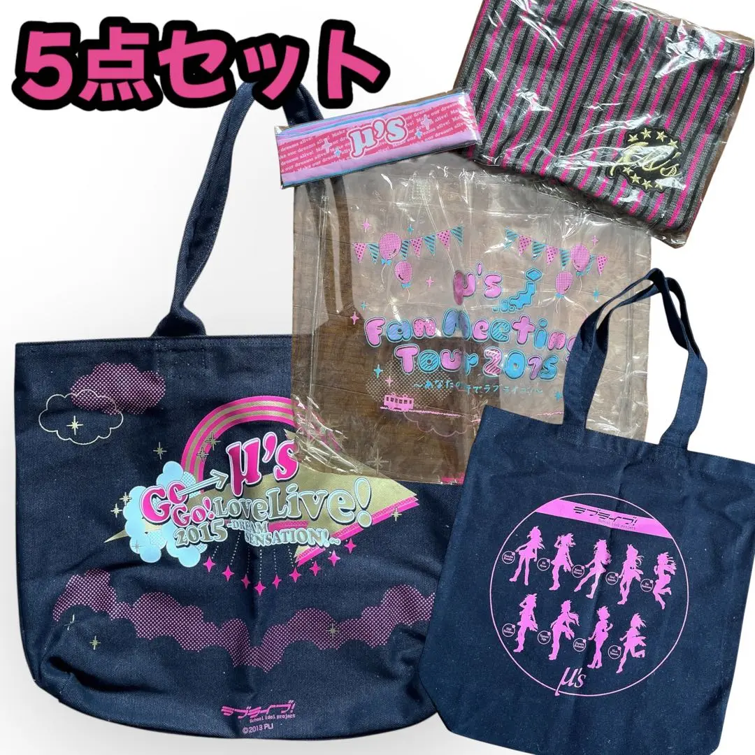 BTS ソウル　ロッテ ファンミーティング 直筆サイン＆トートバッグ＆パス BTS ソウル ロッテ ファンミーティング 直筆サイン＆トート