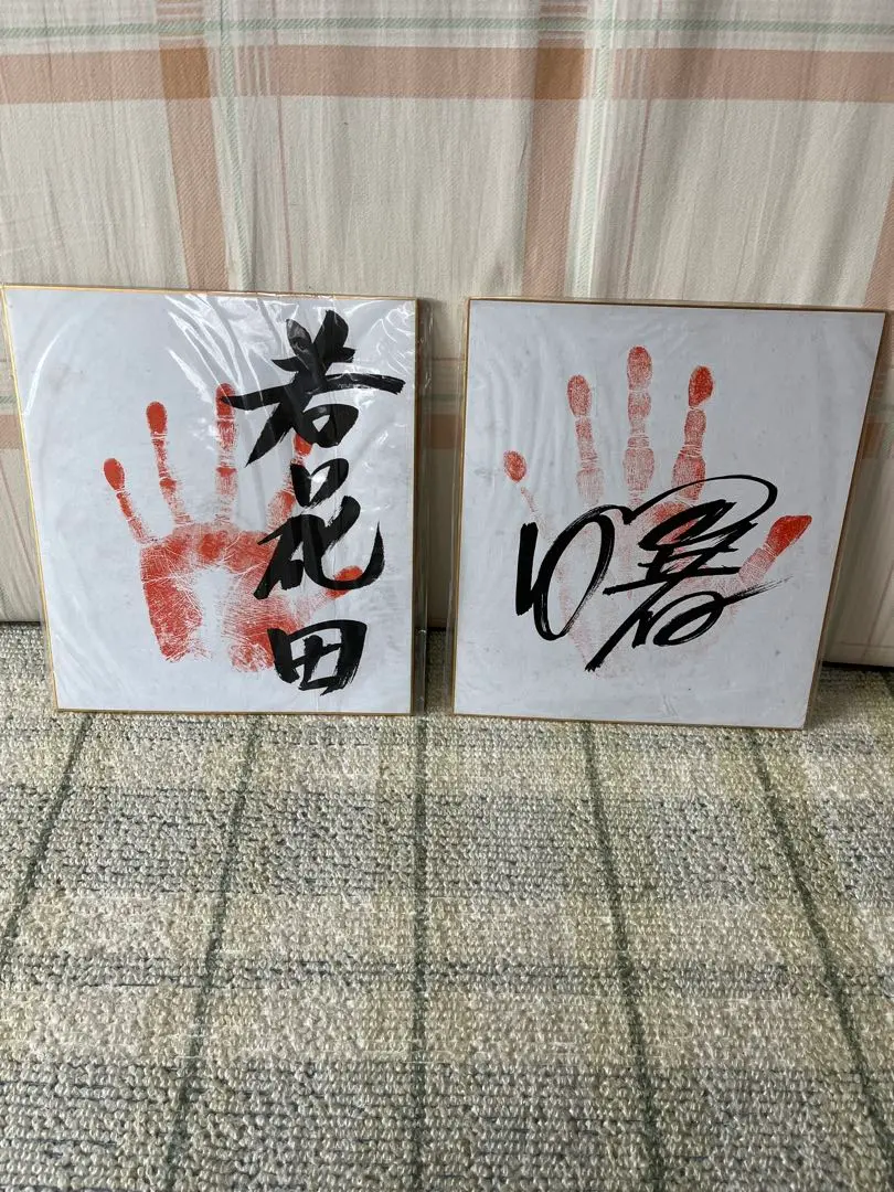 曙手形サイン色紙落款入っています 曙手形サイン色紙落款入っています