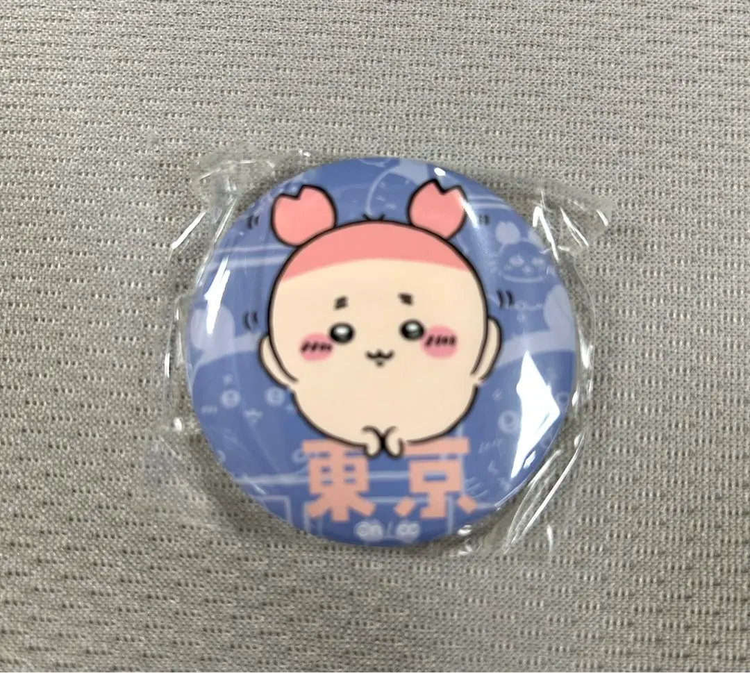 Thumbnail of Chikawa Tokyo Can Badge Used Bookstore Kani-chan