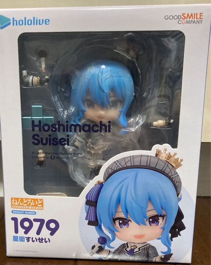 2025年最新】ねんどろいど ホロライブプロダクション 星街すい