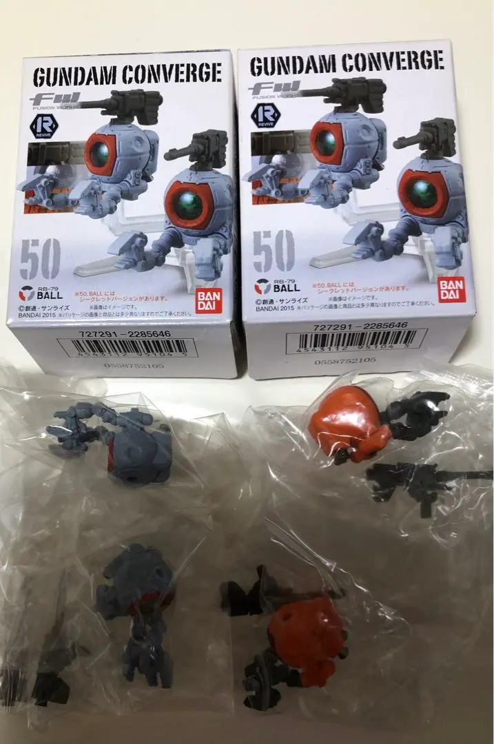 2025年最新】ガンダム コンバージ ボール シークレットの人気