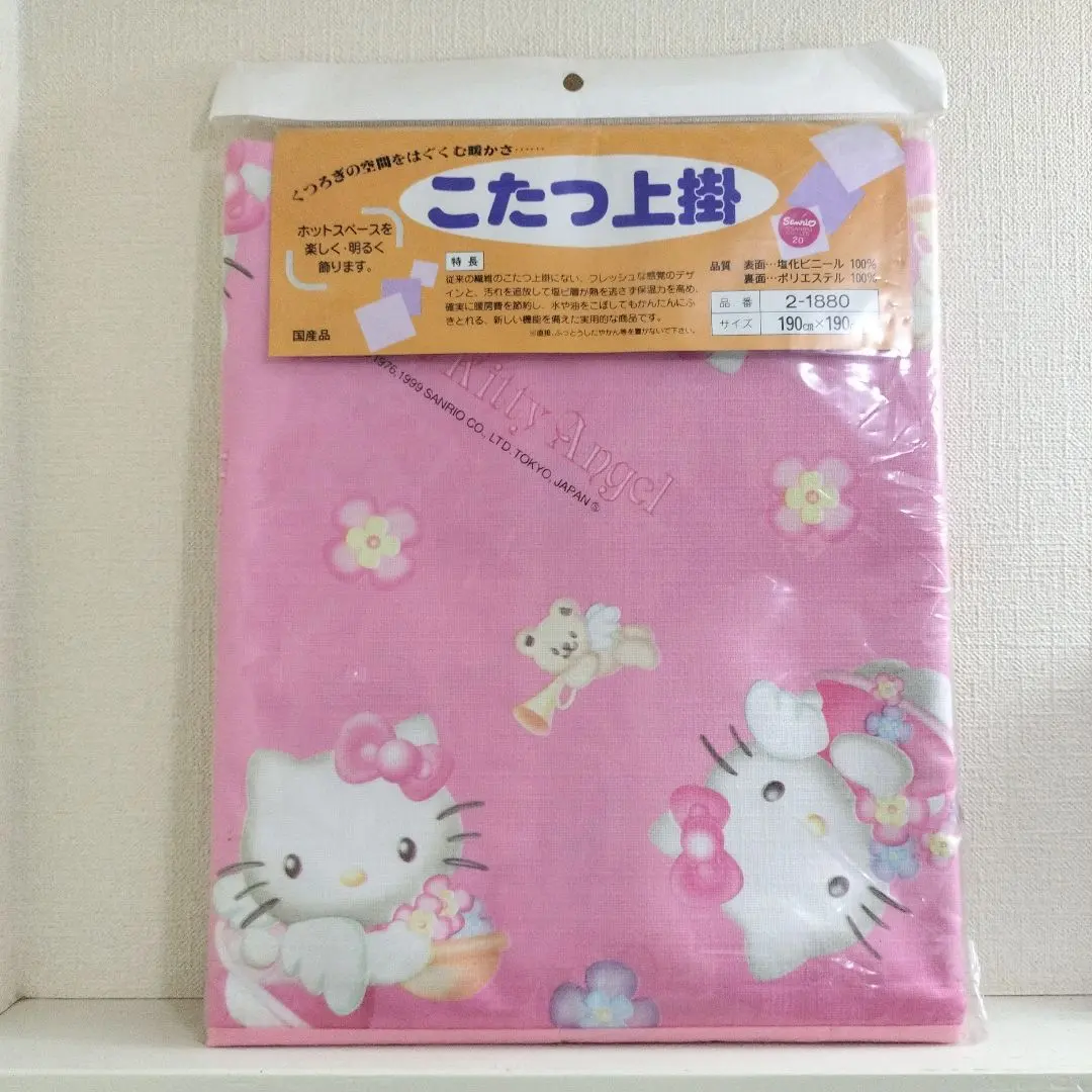 未使用未開封 ローズキティ こたつ上掛け ピンク 190cm x 190cm 未使用未開封 ローズキティ こたつ上掛け ピンク 190cm x 190cm
