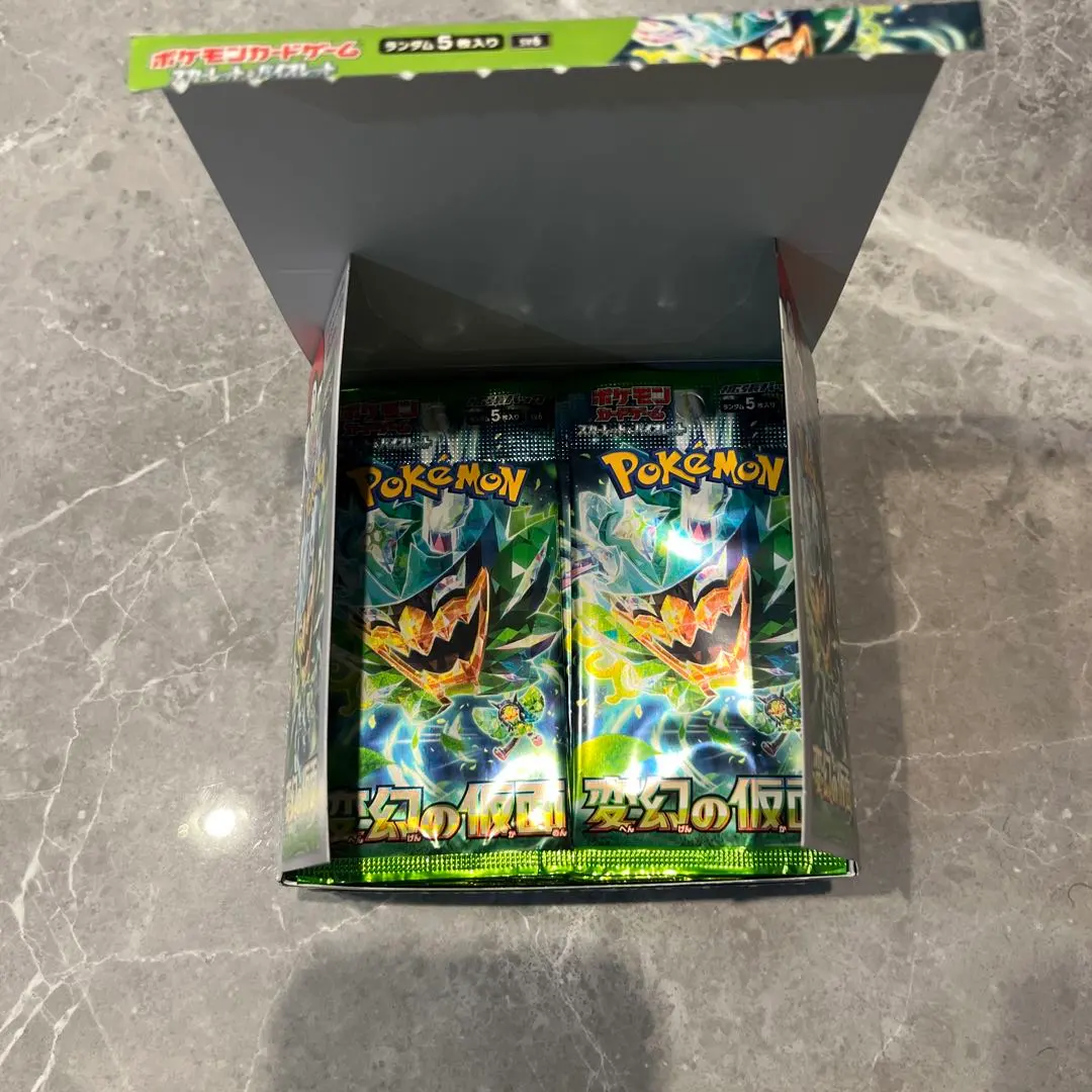 2025年最新】変幻の仮面 BOX シュリンクなしの人気アイテム - メルカリ