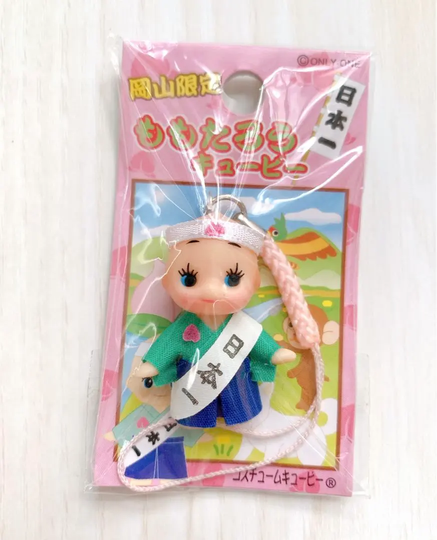 Thumbnail of Okayama Limited Momotaro Kewpie Doll - Momotaro