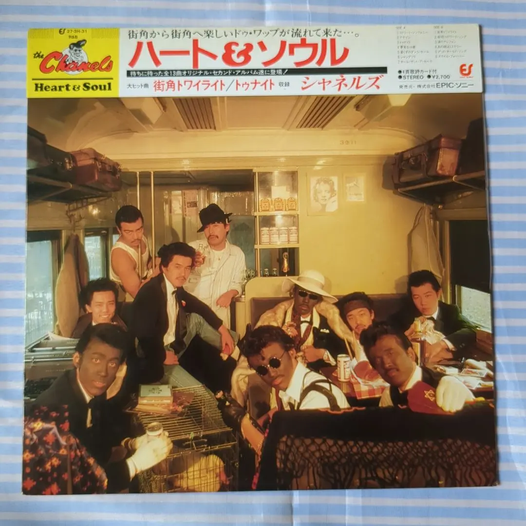 18枚まとめ売りsoulレコード 4/18(木) ソウル/ファンク新着中古レコード ピンポイント入荷