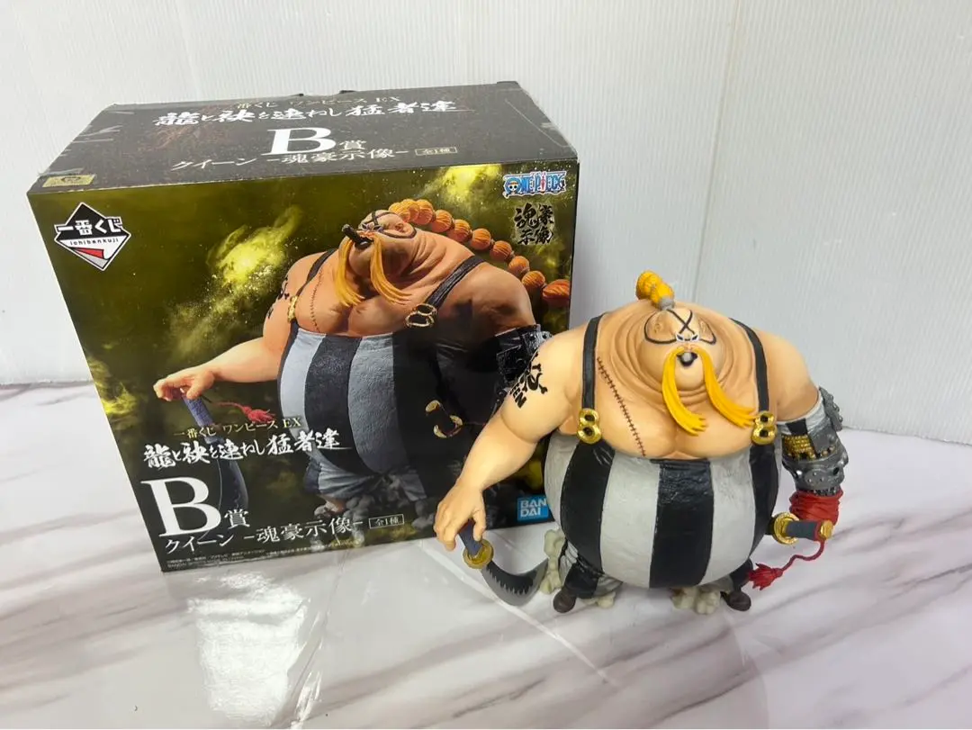 ワンピース　一番くじ　フィギュア　クイーン２点セット（箱なし） m25915695916_1.jpg?1730883569