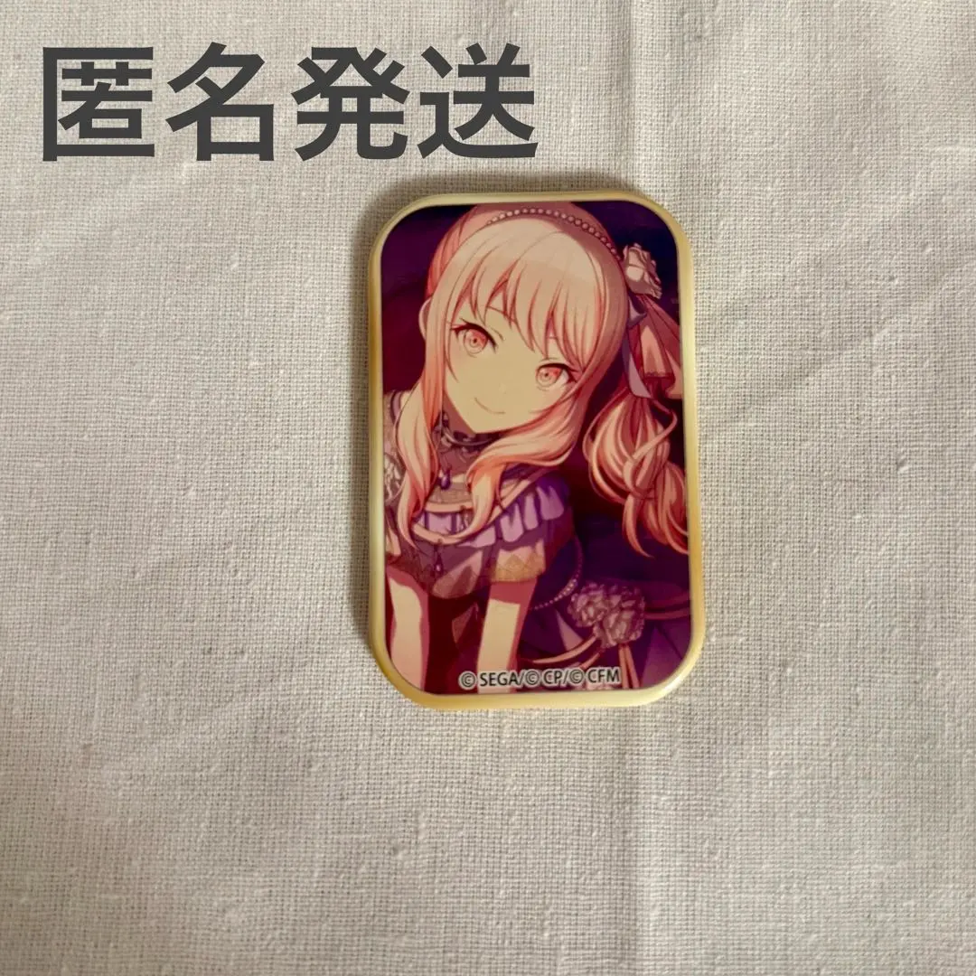 Thumbnail of Project Sekai: Akuyama Mizuki Square Can Badge Vol. 11 C