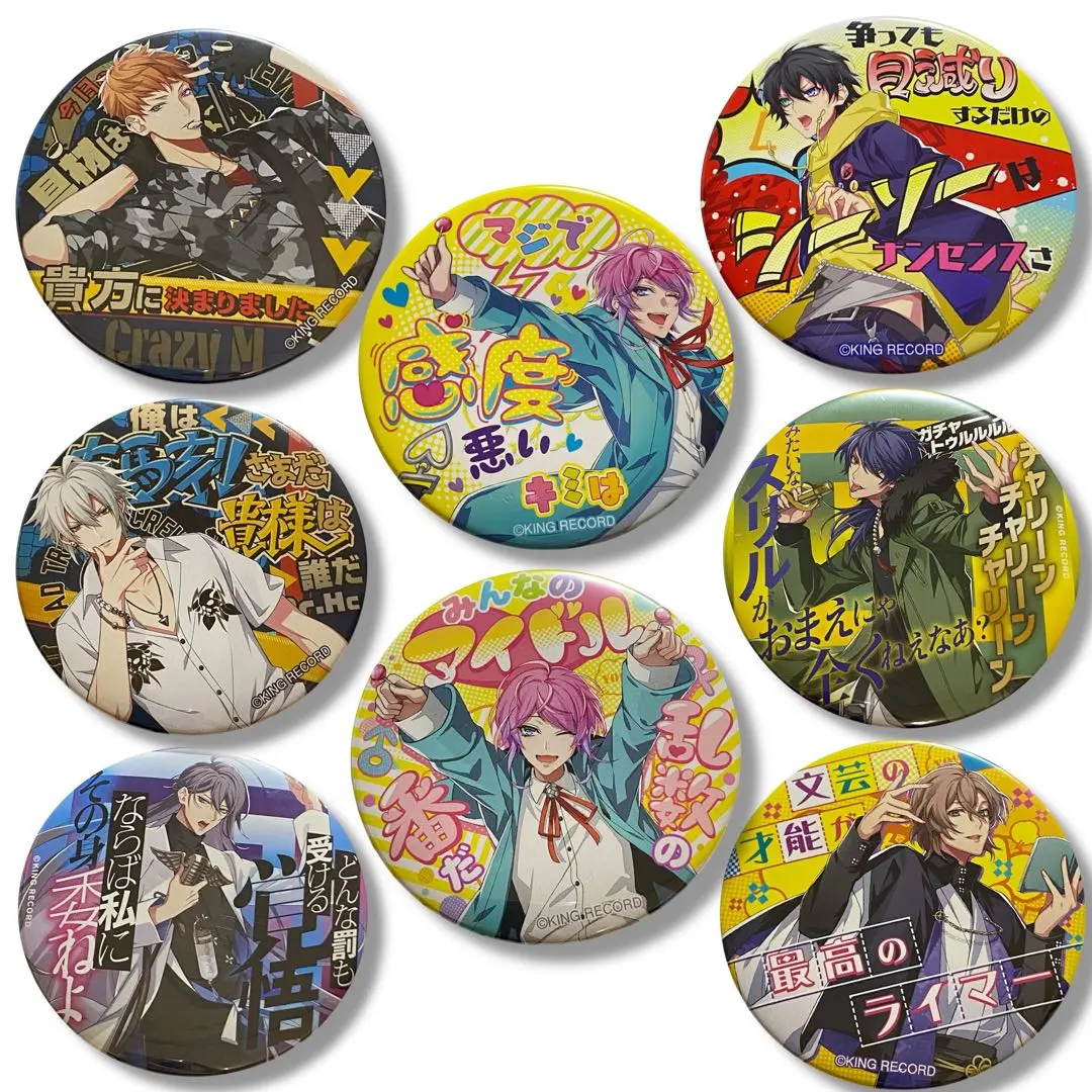 2025年最新】碧棺左馬刻 缶バッジ 2ndの人気アイテム - メルカリ