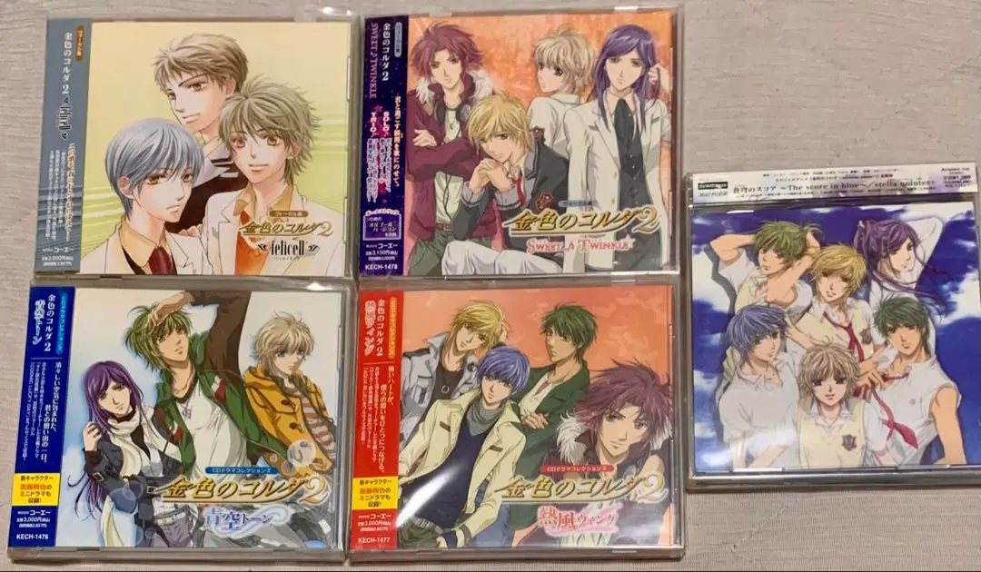 金色のコルダ　コンクール楽譜集 金色のコルダ 星奏学院内音楽コンクール楽譜集 (金色のコルダ