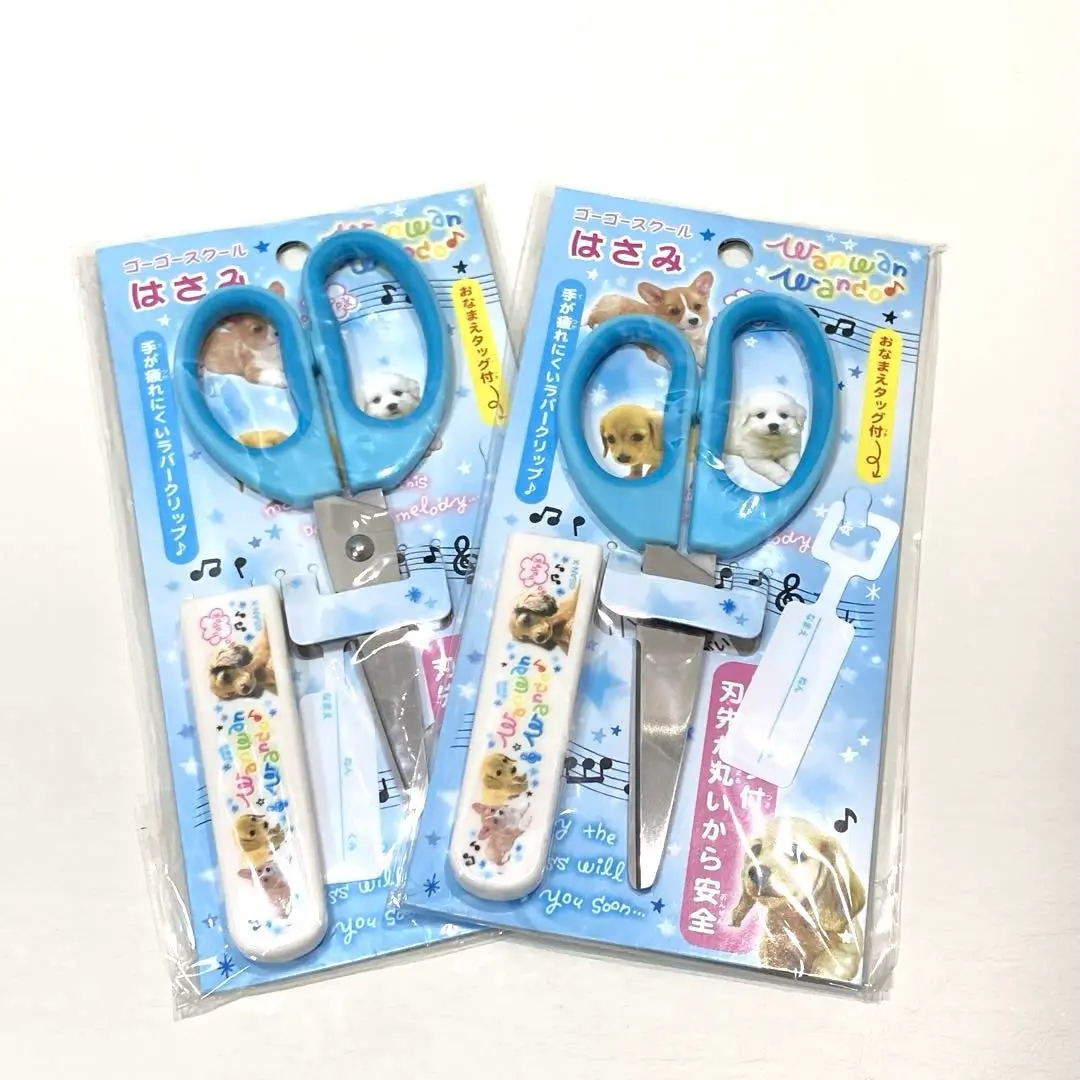 わんわんわんこ　わんこ天使　くったりぬいぐるみ　ウェルシュコーギー　サンエックス タグ付き】 平成レトロ わんこ天使 サンエックス くったり