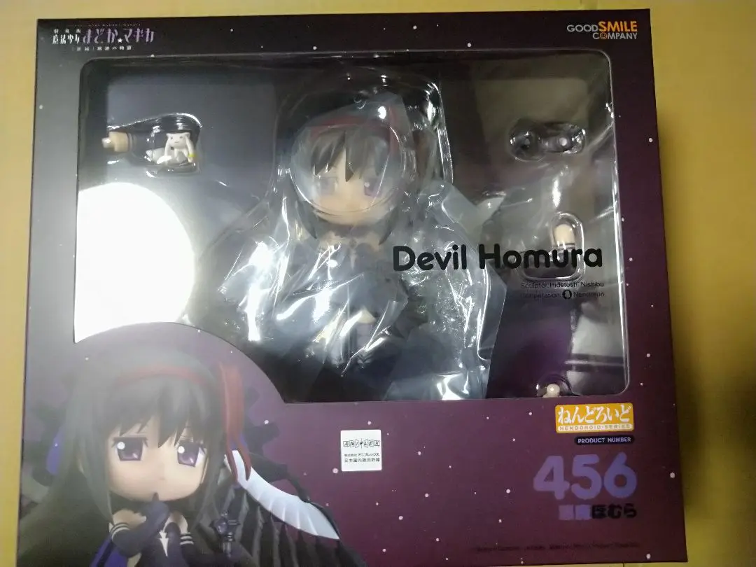 新品未開封　悪魔ほむら　ねんどろいど ねんどろいど 悪魔ほむら (フィギュア) - ホビーサーチ フィギュア