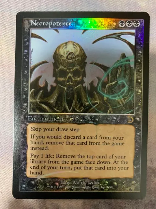 【Foil】ネクロポーテンス/Necropotence 旧枠 英語 1枚 ミントモール / MINT GAMES MTG(東日本橋) / 【SLC】【ENG
