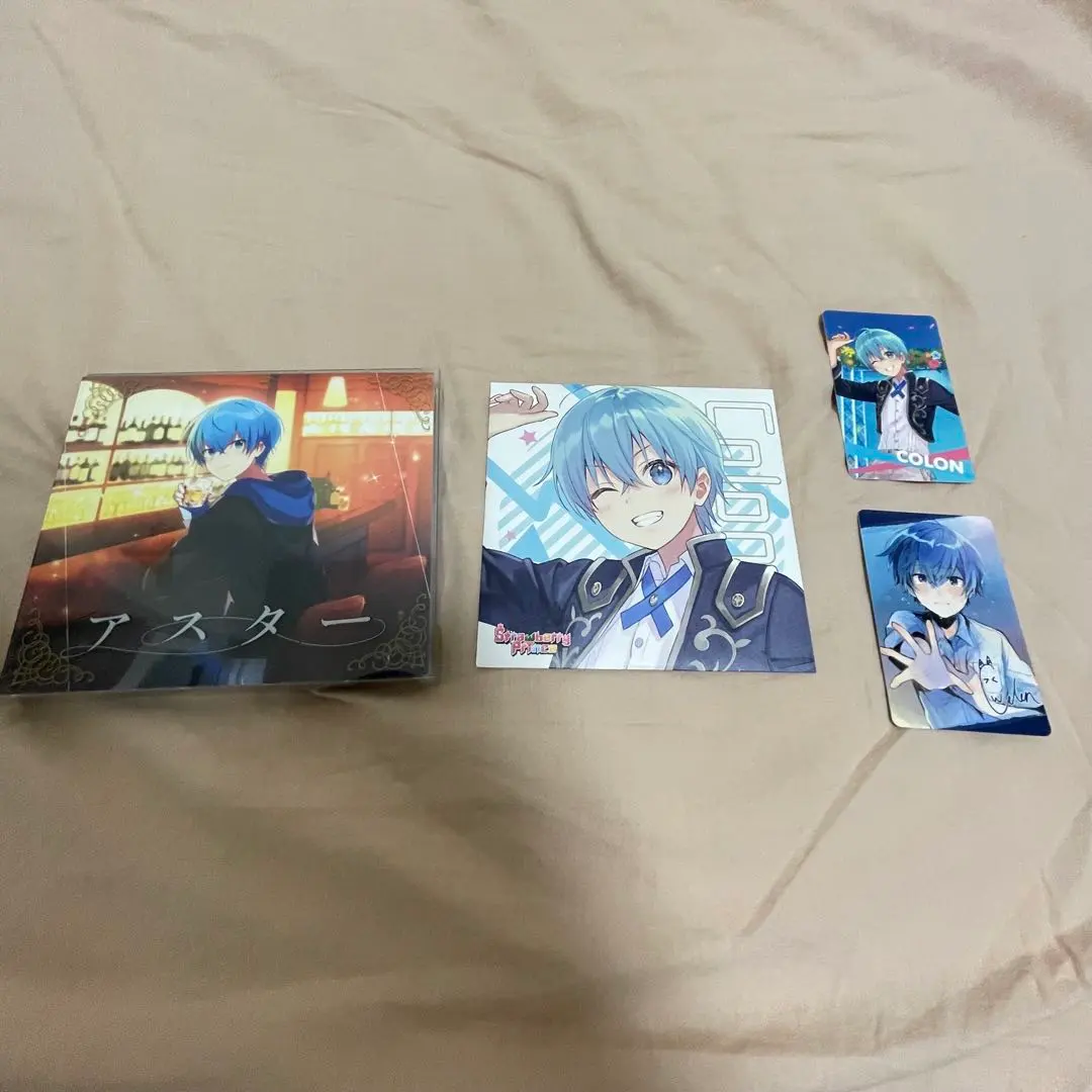 Thumbnail of Colon album card Aster