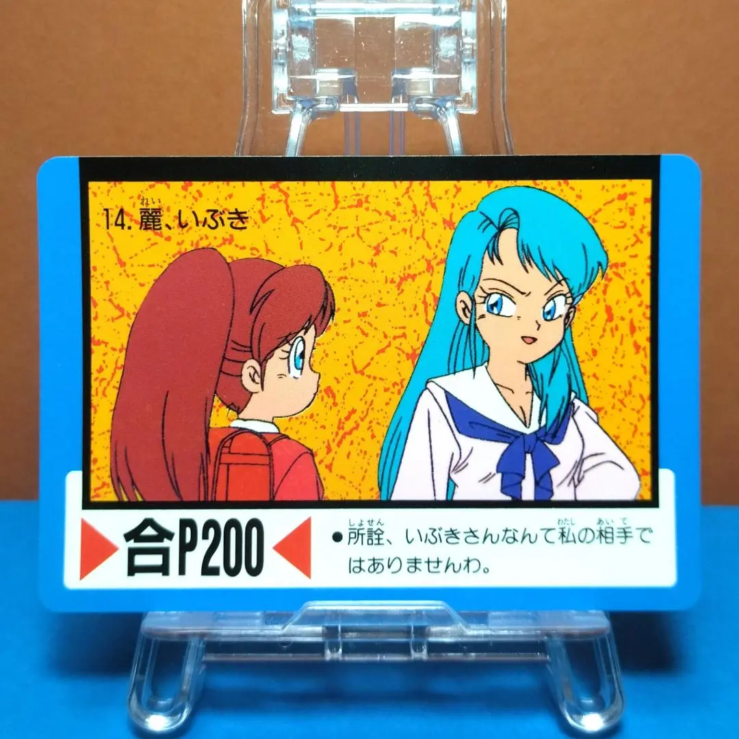 だきまくま ゲンジ通信あげだま 九鬼麗 怨夜巫女 クッションカバー m34140518524_1.jpg?1736353042