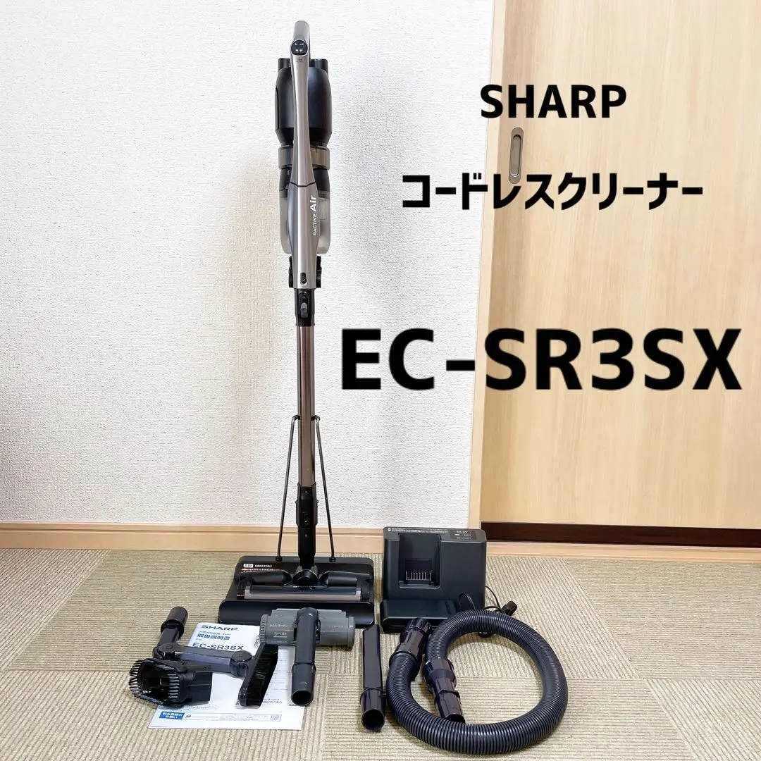 2025年最新】ec-sr3sxの人気アイテム - メルカリ