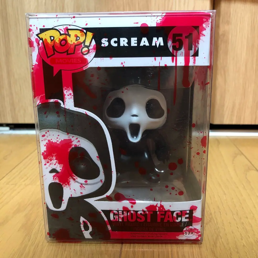 Amazon.com: Funko POP! Movies: Ghostface - Ghostface - Glow