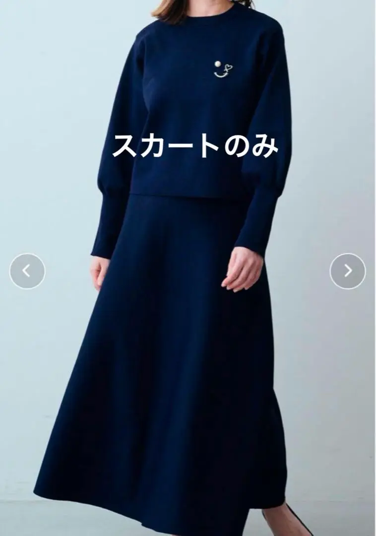 2025年最新】福田麻琴 セットアップの人気アイテム - メルカリ