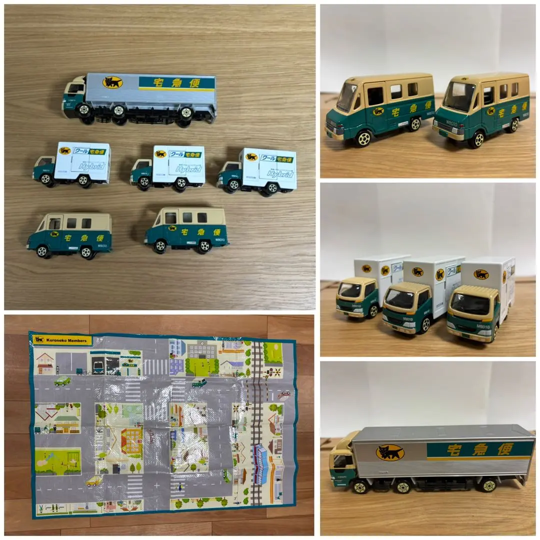 新品 未使用】クロネコヤマト ミニカー3台と遊べるレジャー