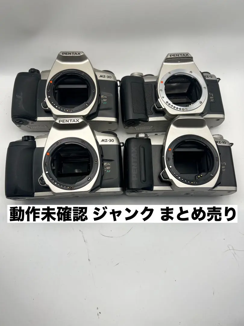 2025年最新】カメラ PENTAX MZ-30の人気アイテム - メルカリ
