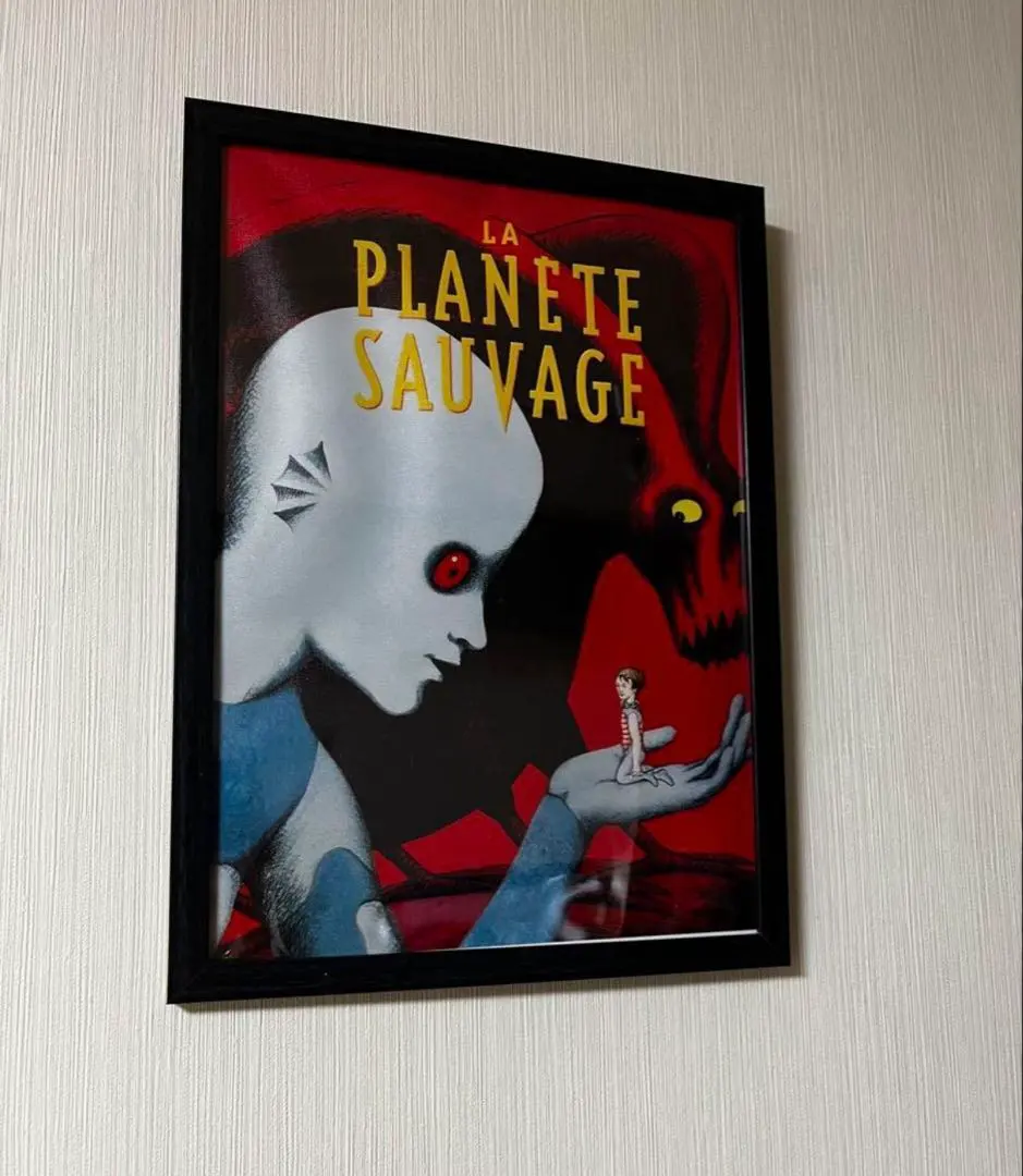 2025年最新】禁断の惑星 feat. 志人の人気アイテム - メルカリ