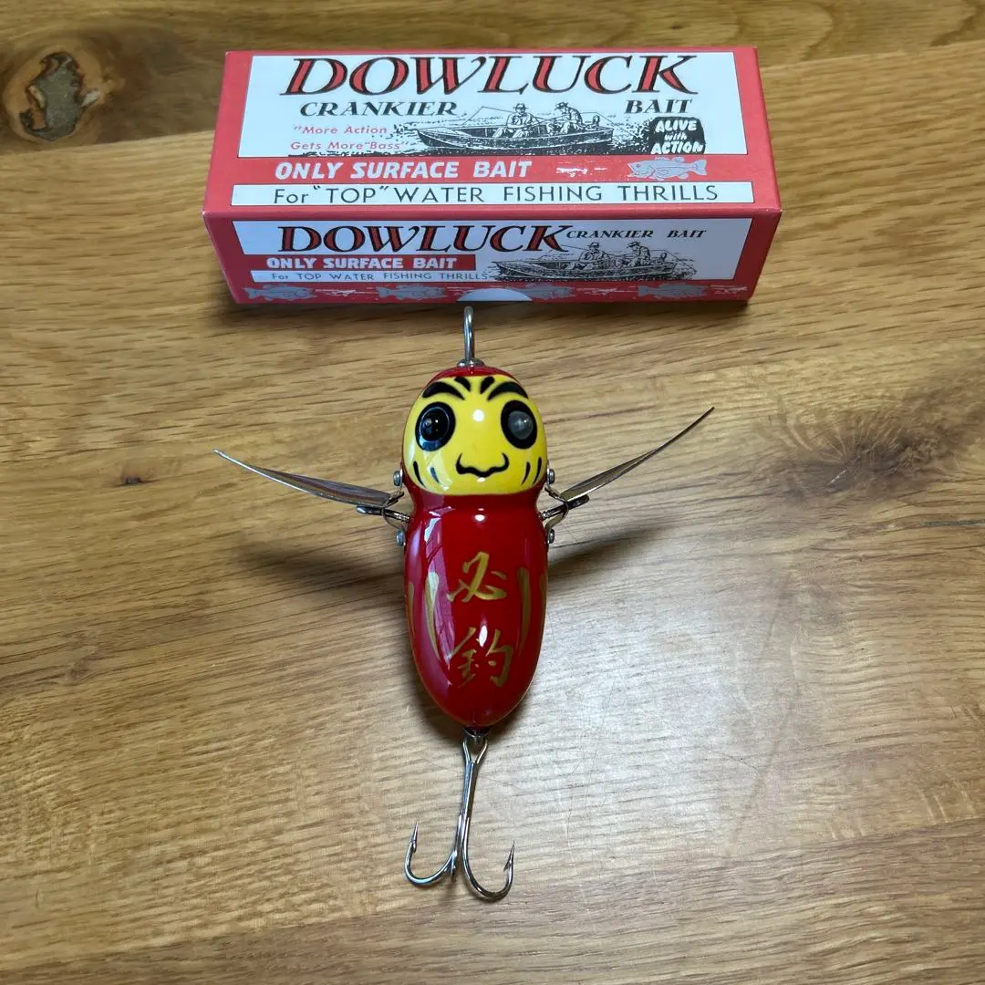 【未使用】Dowluck道楽ルアー　ソノヒグラシ　MDAL（墨流しダルマ）箱付き 2025年最新】道楽 ソノヒグラシの人気アイテム - メルカリ