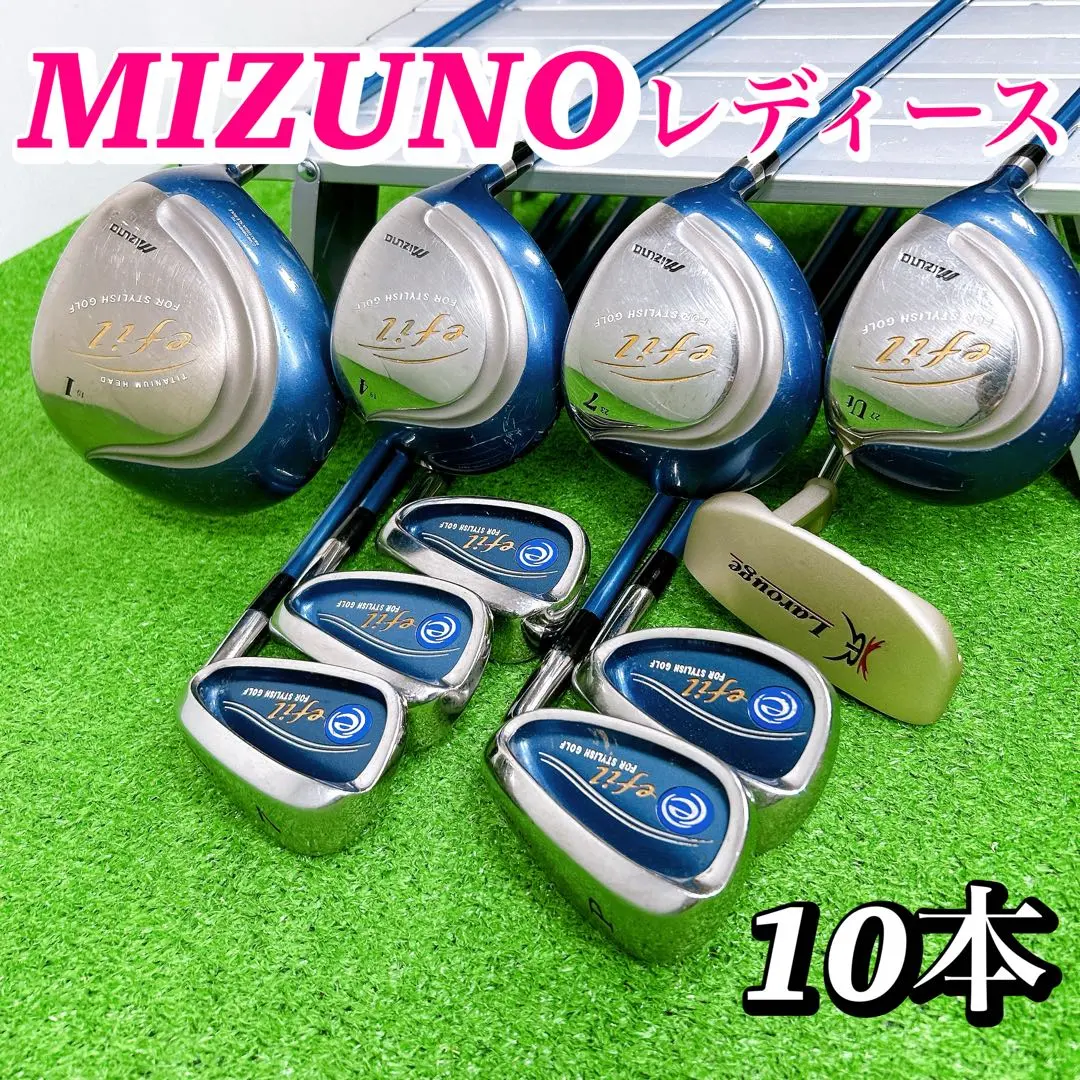 ミズノレディースサンドウェッジSWアイアンエフィルゴルフクラブ女性L初心者中古 2025年最新】ミズノ エフィル レディースの人気アイテム - メルカリ