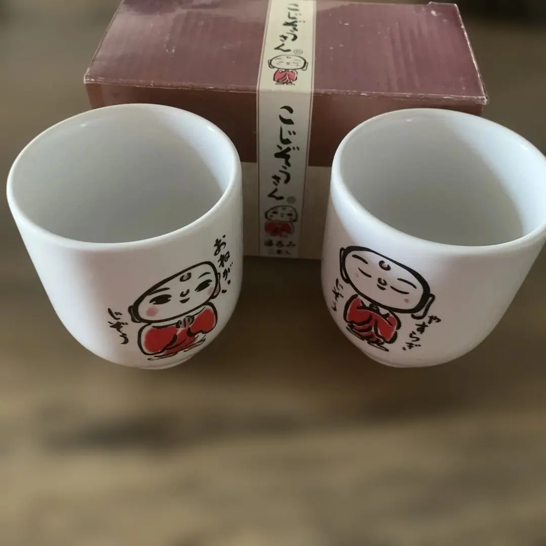 Thumbnail of Kojizo-san. Design ★ Retro. Yunomi Set