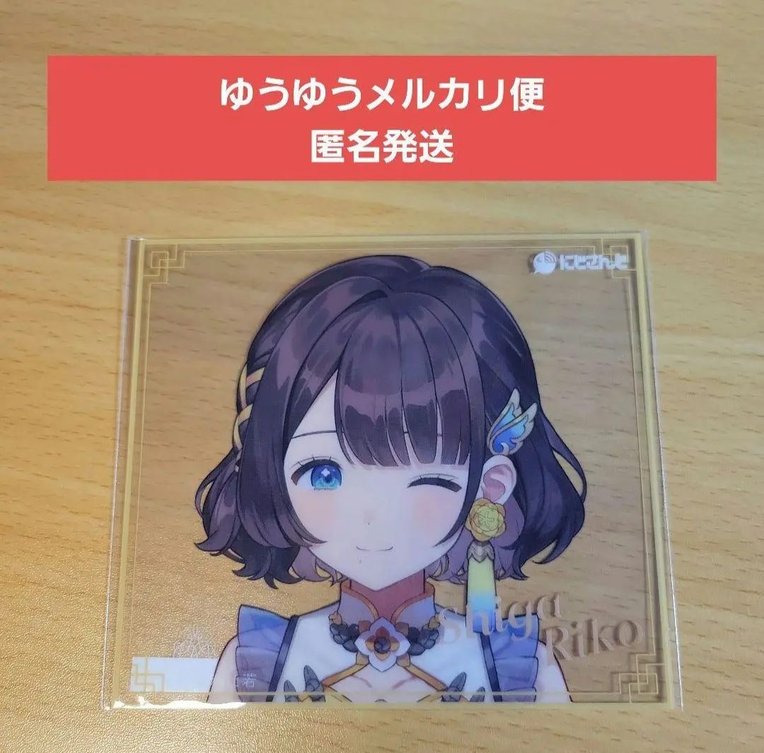 2025年最新】あやかき 色紙の人気アイテム - メルカリ