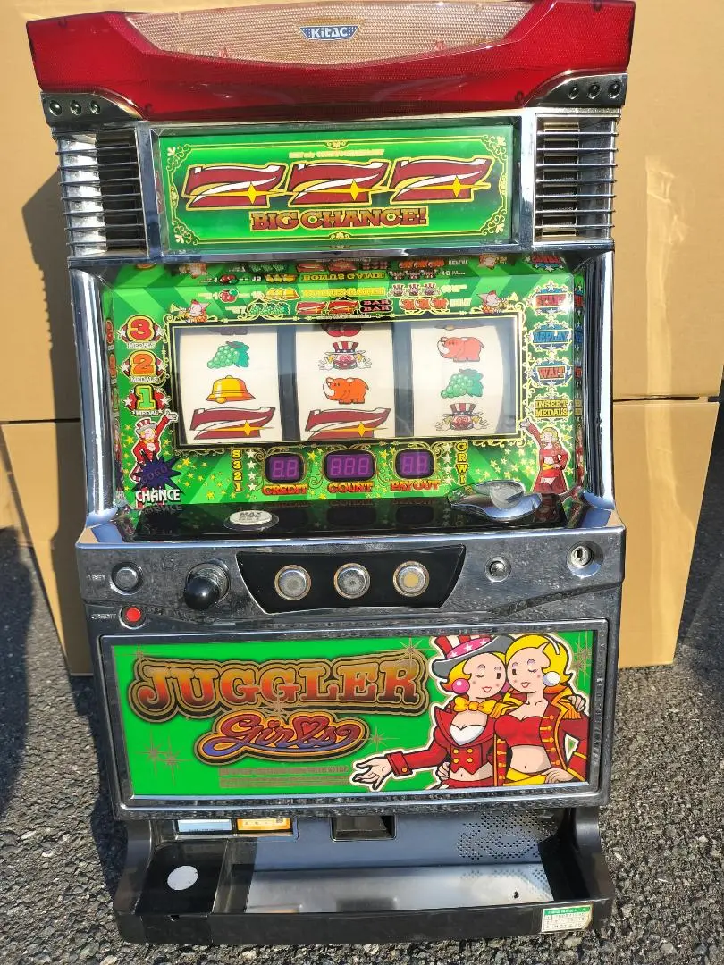 2025年最新】ジャグラーガールズKの人気アイテム - メルカリ