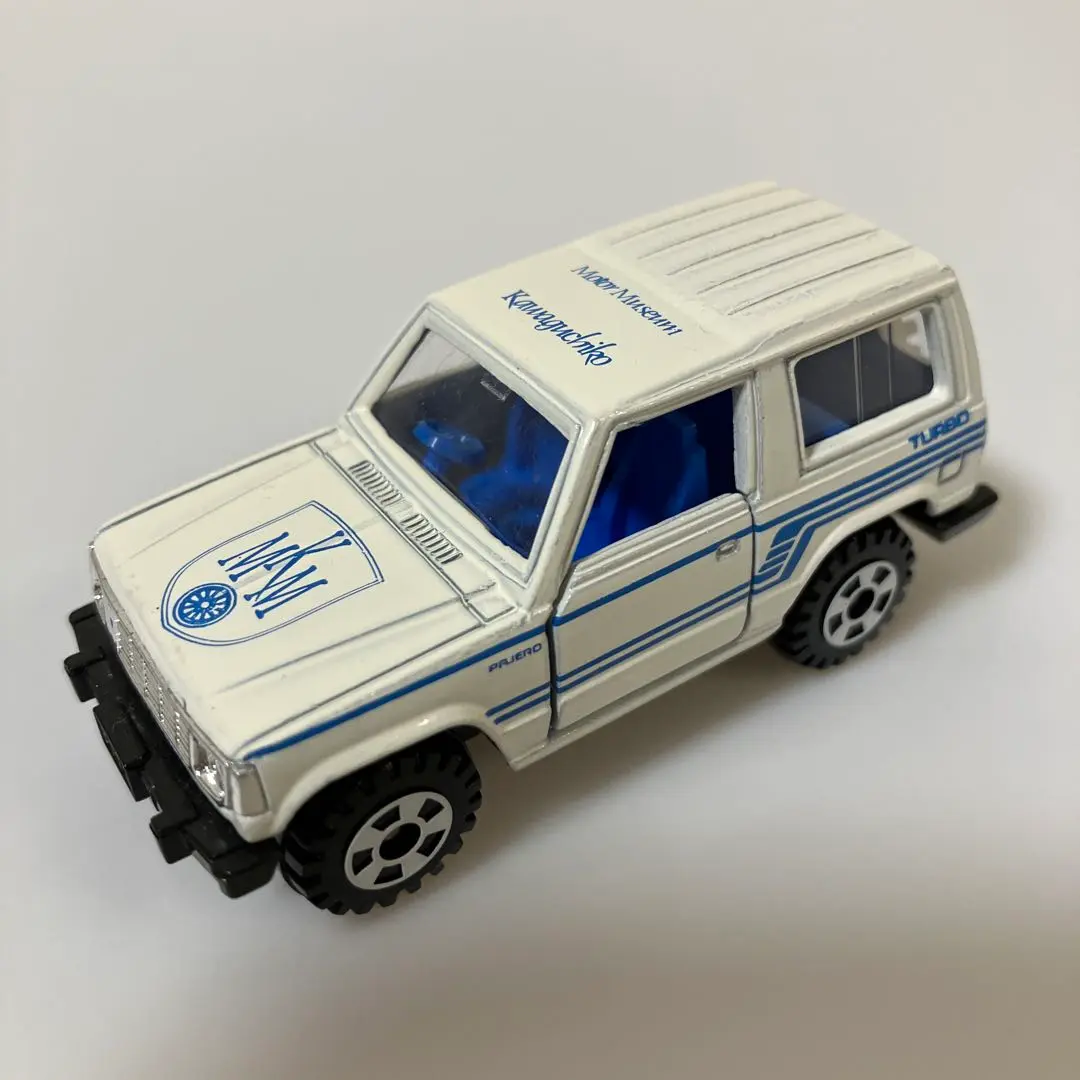 絶版品 レア 箱無し 三菱パジェロ 河口湖自動車博物館特注 河口湖自動車博物館特注 トミカ 三菱 パジェロ 69-4-5