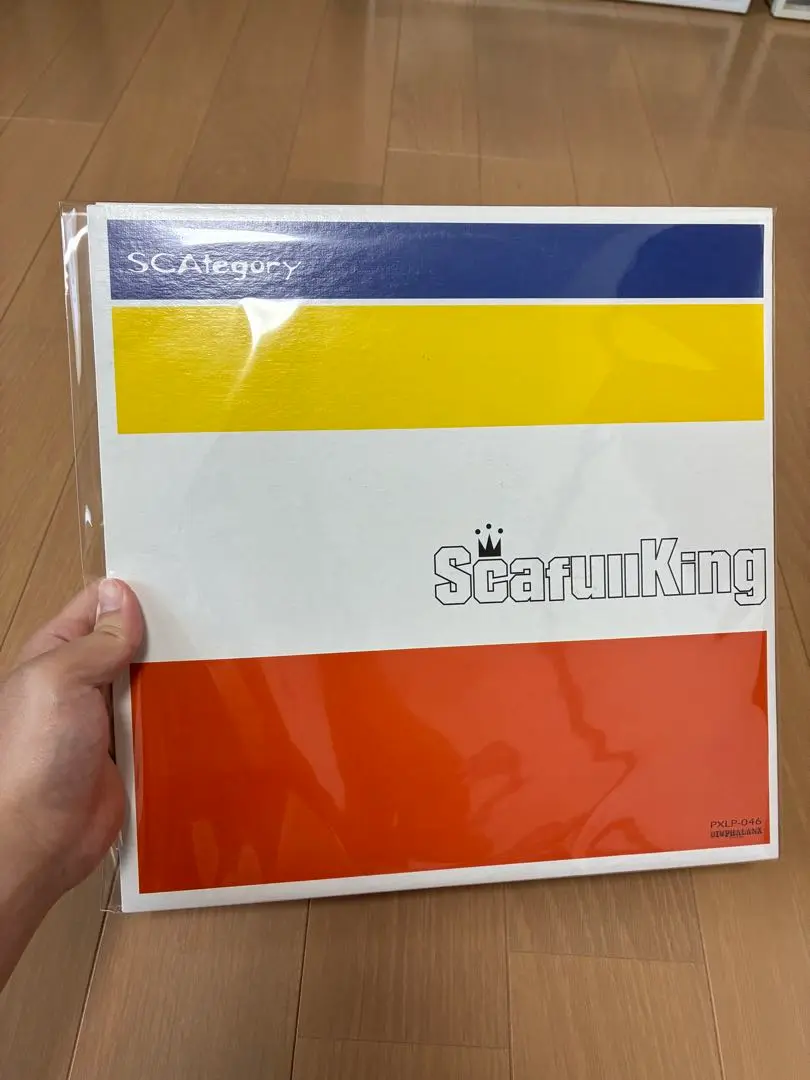 レア SCAFULL KING LPレコード 3枚セット - メルカリ
