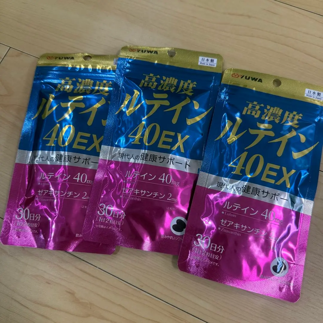 高濃度ルテイン40EX 66日分　６個セット Amazon | ユーワ 高濃度ルテイン40EX 132粒 | ユーワ | ルテイン