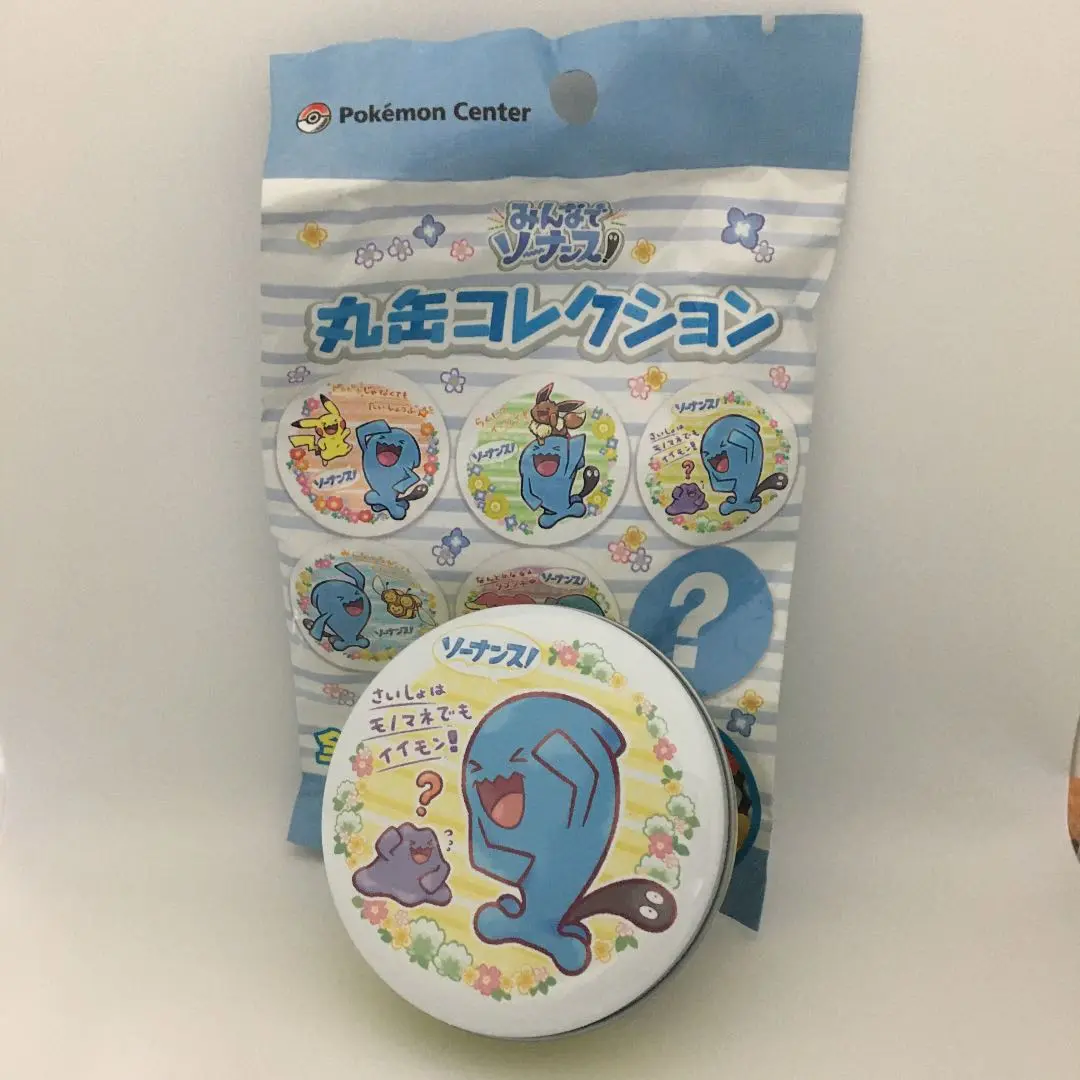 ミニポケ缶　ソーナンス 2025年最新】ソーナンス 缶の人気アイテム - メルカリ