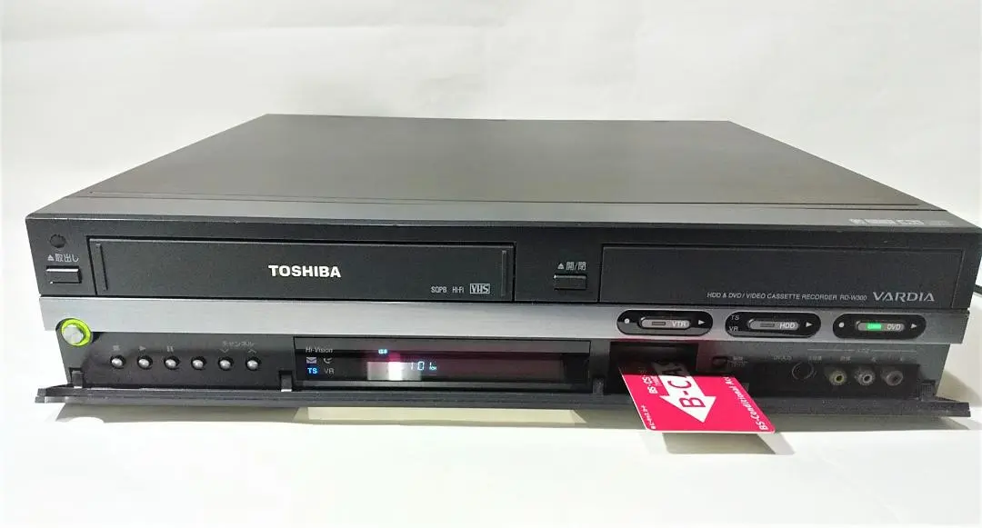 VHS 2025年問題に❗️東芝VTR一体型HDD&DVD RD-W300