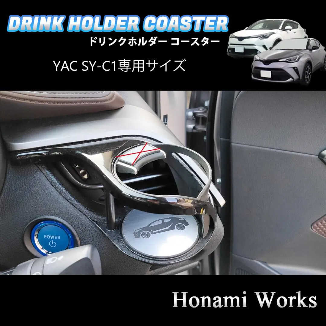 c-hr センターコンソール ブラック フォージドカーボン 　nao70専用 Amazon.co.jp: Rifoda C-HR用 ABS カーボンファイバー