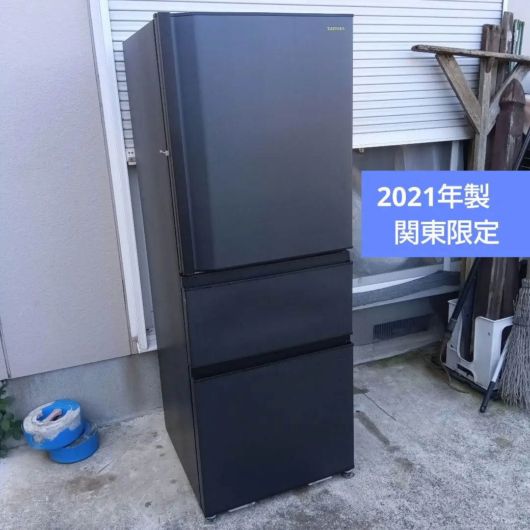 TOSHIBA 2021年製 GR-S33SC ブラック冷蔵庫　調整可能な棚付き GR-S33SC | 冷蔵庫 | 東芝ライフスタイル株式会社 | 冷蔵庫