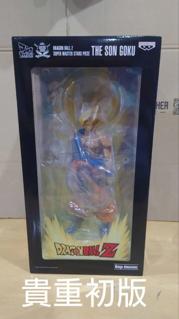 △ドラゴンボール　smsp SON GOKU 孫悟空　マンガディメンション 美品）smsp 孫悟空 マンガディメンションズ 海外正規品 - メルカリ