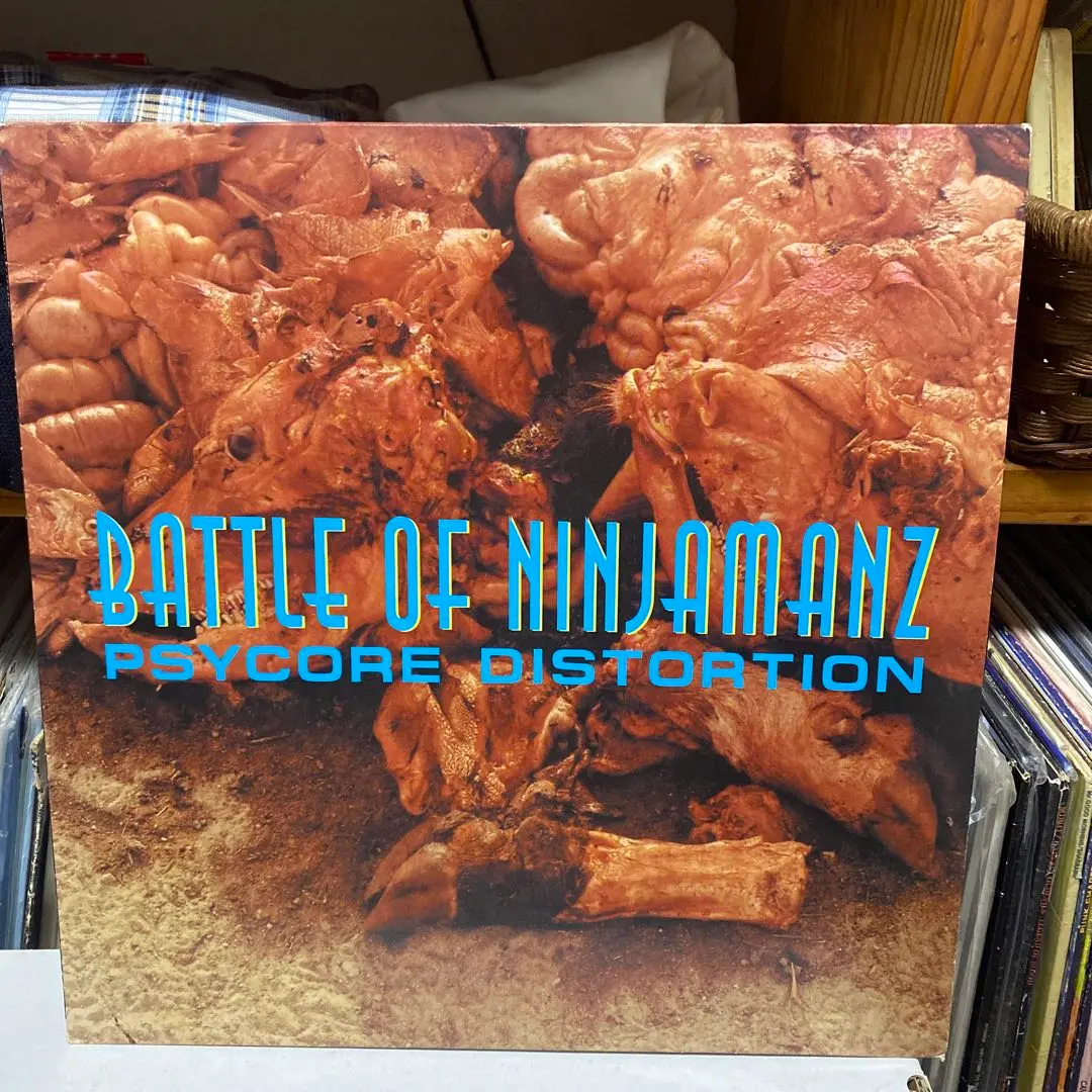 2025年最新】battle of ninjamanzの人気アイテム - メルカリ
