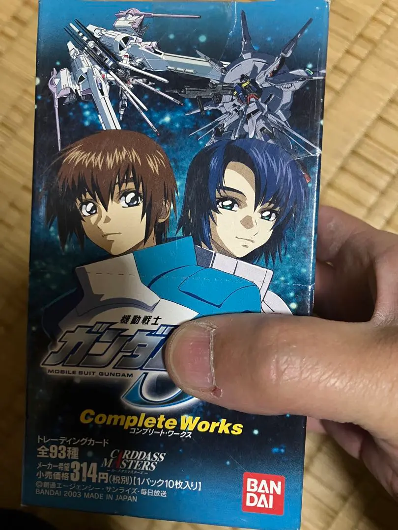 2025年最新】コンプリートワークス ガンダムseedの人気アイテム 2025年最新】コンプリートワークス ガンダムseedの人気アイテム
