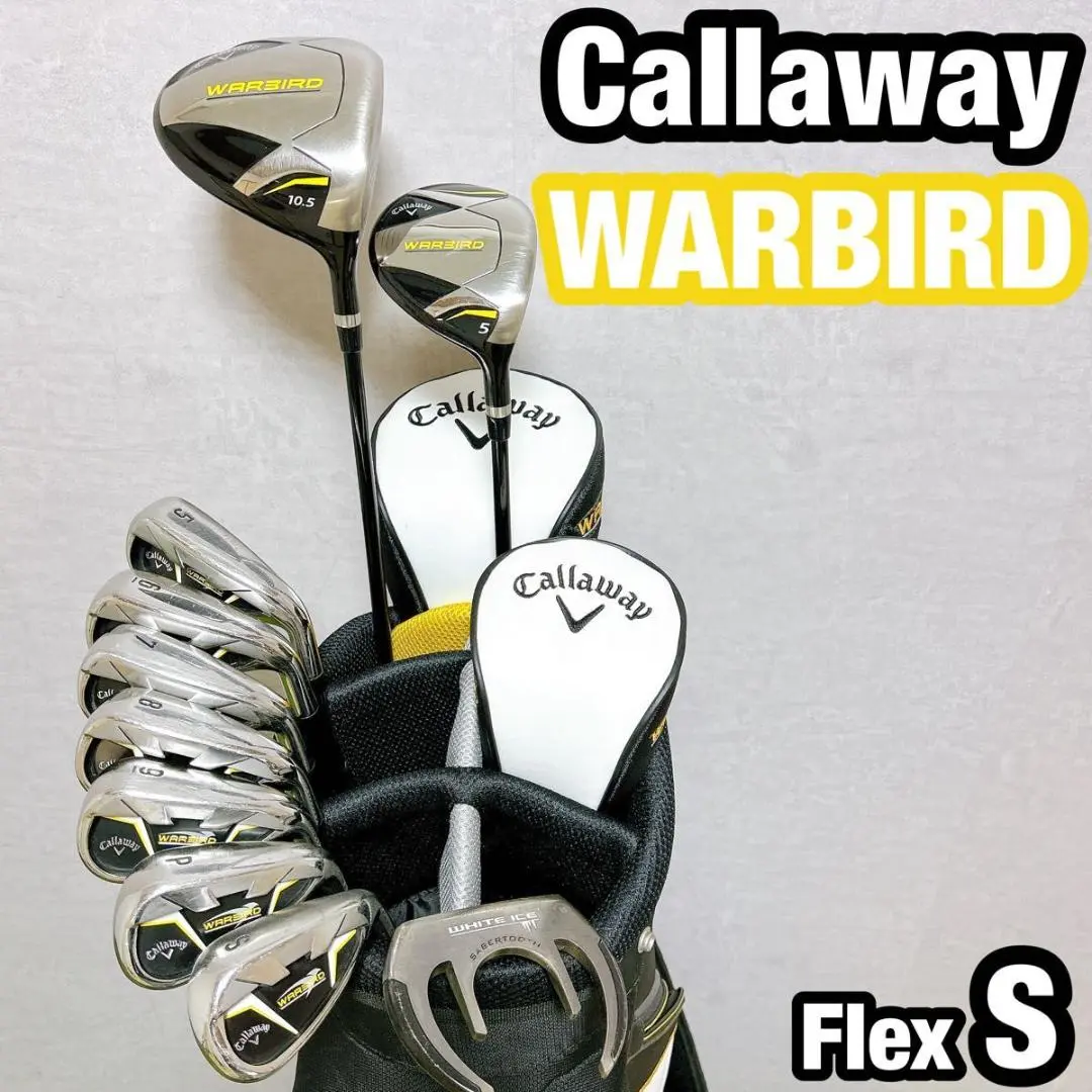 Thumbnail of Warbird Callaway Golf Club Set Men's 10 Clubs Beginner Right Handed S