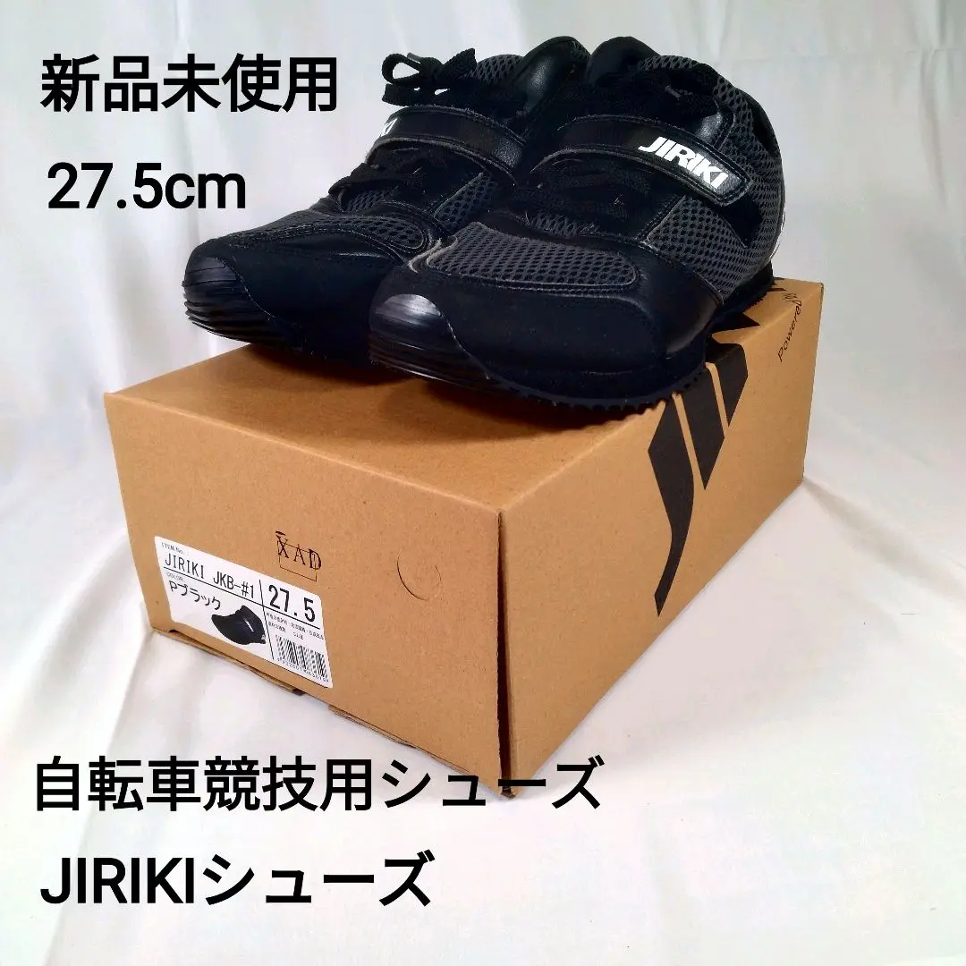 2025年最新】jirikiの人気アイテム - メルカリ