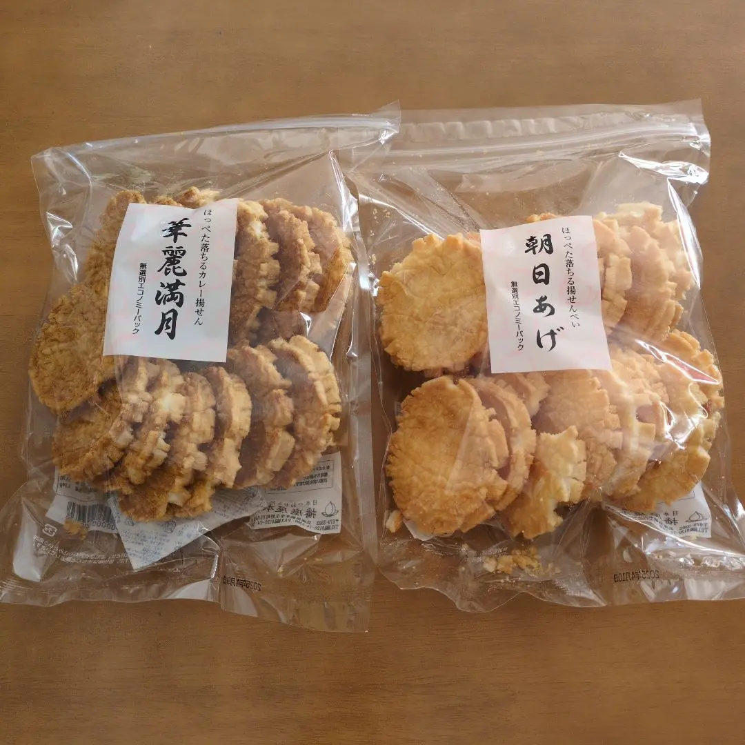 【 早い者勝ち 数量限定 】 播磨屋 揚げせん 華麗満月 30枚他3点 早い者勝ち 数量限定 】 播磨屋 揚げせん 華麗満月 30枚他3点