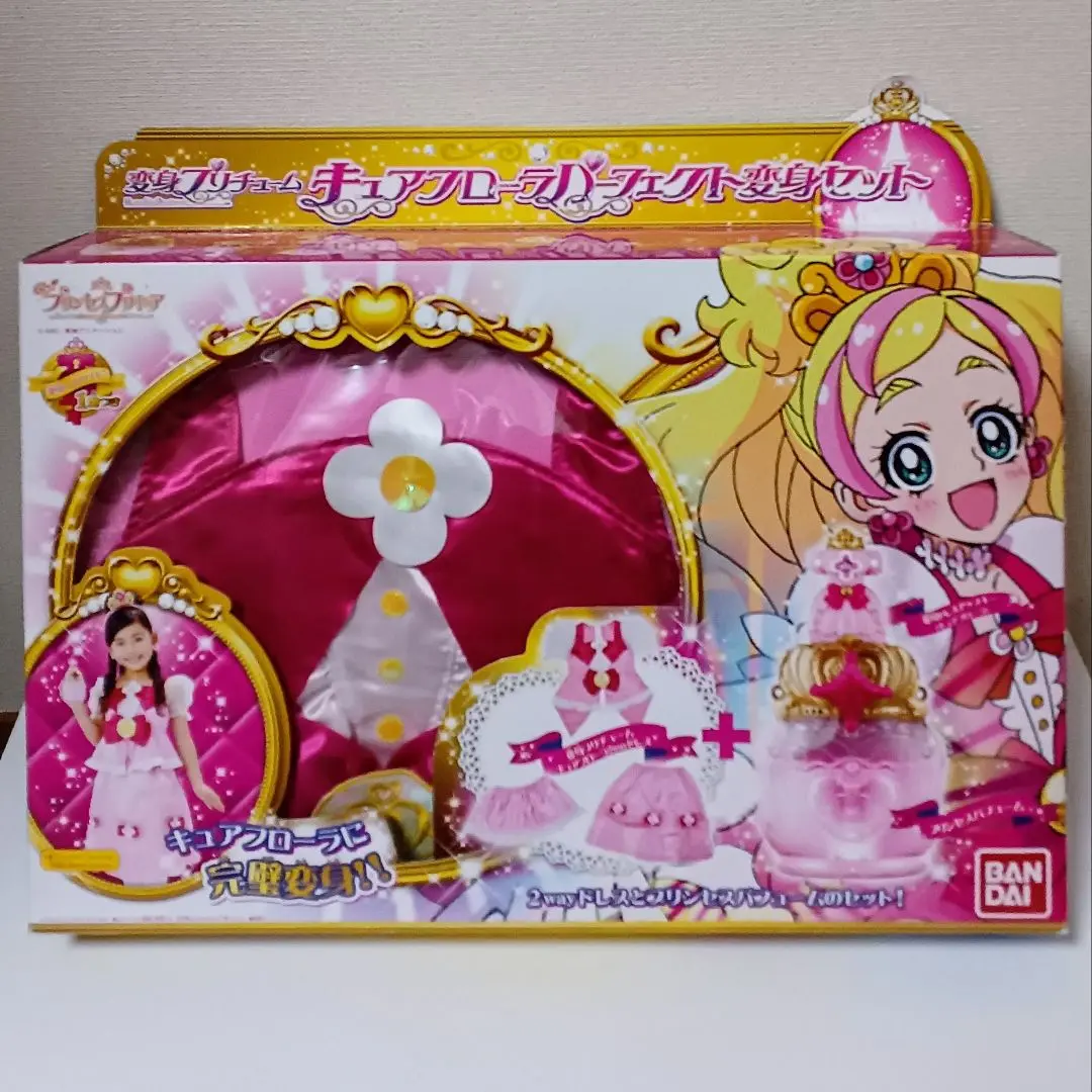 2025年最新】キュアフローラ2WAYドレスの人気アイテム - メルカリ